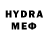 МЕТАМФЕТАМИН мет Aleyna Nur