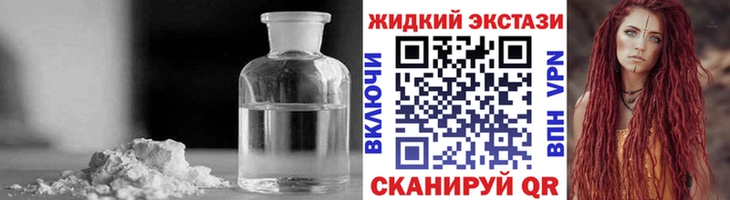 БУТИРАТ Butirat  Строитель 