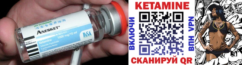 blacksprut маркетплейс  Строитель  КЕТАМИН ketamine 