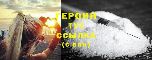 соль ск Аркадак
