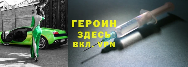 соль ск Аркадак