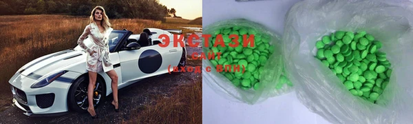 кокаин колумбия Алексеевка