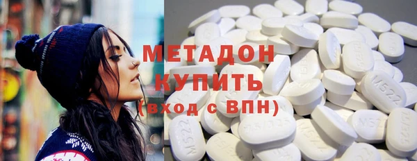 спайс Арсеньев