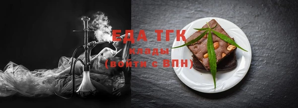 метадон Нягань