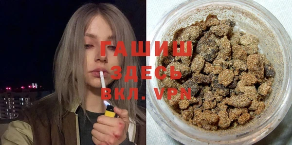 метадон Нягань