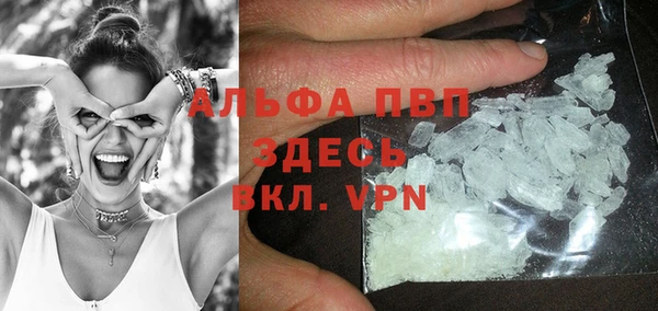 соль ск Аркадак