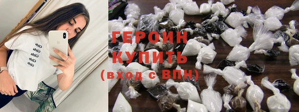 jwh Няндома