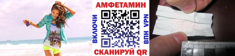 Метамфетамин мет KRAKEN маркетплейс Строитель