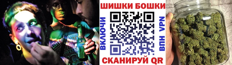 Бошки марихуана семена Строитель